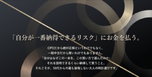 自分がなぜこの一本を選んだのか説明できるくらい納得して買う50代からの後悔しない大人の時計選び